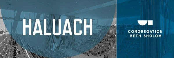 HaLuach_FB Banner.jpg