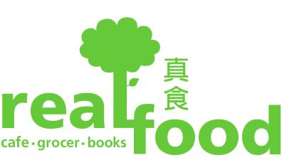 Real Foods (2017)