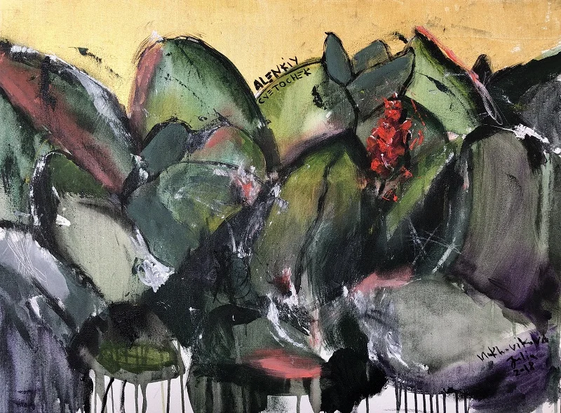 alenkiy cvetochek canvas, acrylic 60x80cm