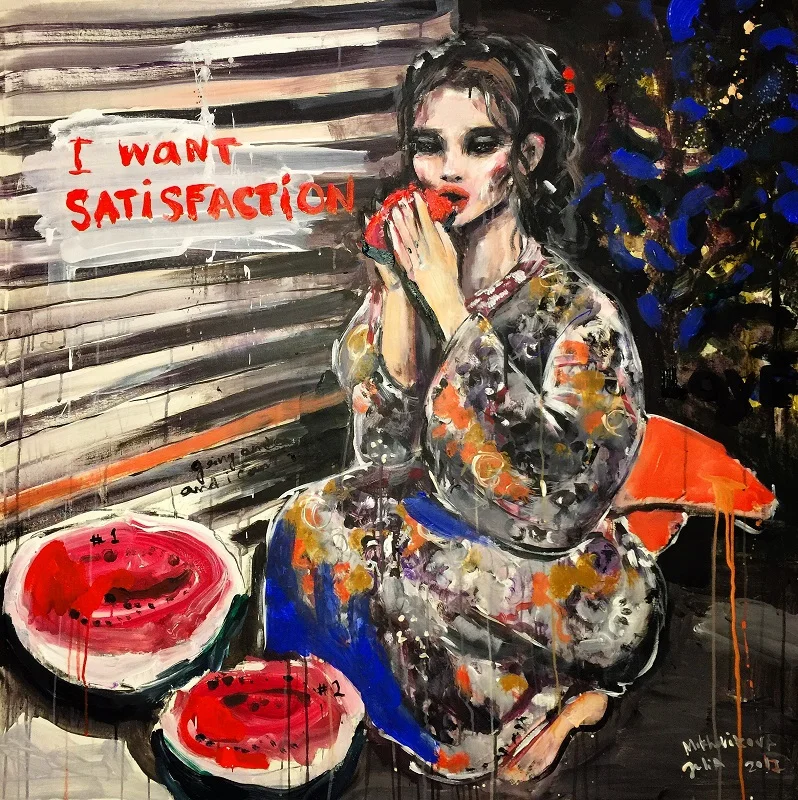 i want satisfaction canvas, acrylic 130x130cm, 2017