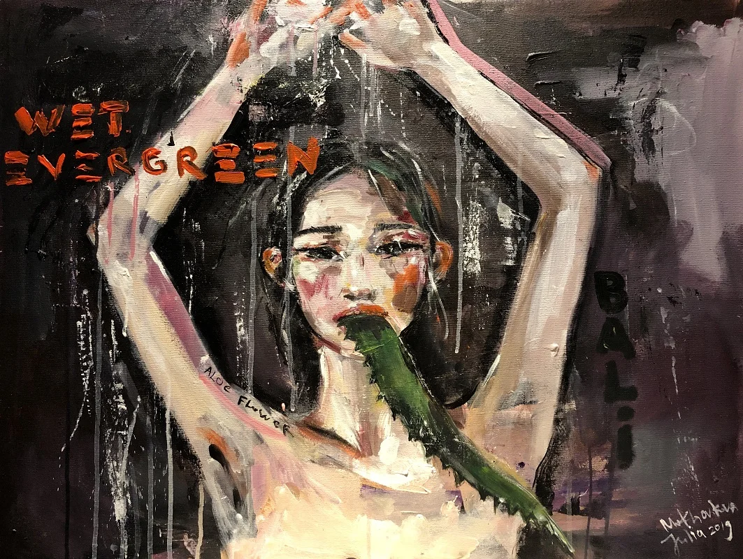 wet evergreen canvas, acrylic 60x180cm
