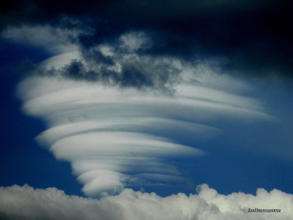 Copy of UFO Cloud