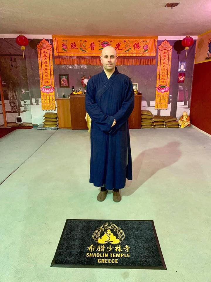 Master Shi Yan Xiang