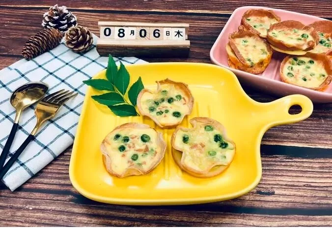 迷你法式早餐鹹派