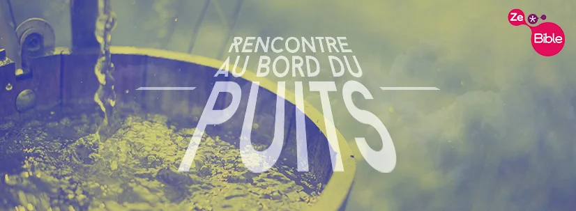 Parcours 86.jpg