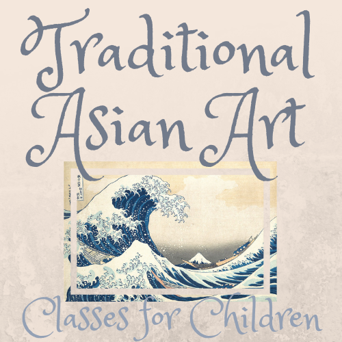 Traditional Asian Art Flyer Icon.png