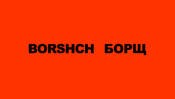 Donna Jenkins The following is placeholder text known as “lorem ipsum,” which is scrambled Latin used by designers to mimic real copy. Phasellus sodales massa malesuada tellus fringilla, nec bibendum tellus blandit. Aenean eu justo sed elit dignissim aliquam. Aenean eu justo sed elit dignissim aliquam. Lorem ipsum dolor sit amet, consectetur adipiscing elit.