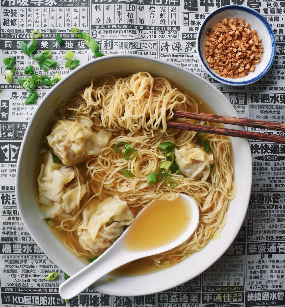 Cantonese Wonton Noodle Soup 云吞面 Recipe Nom Life