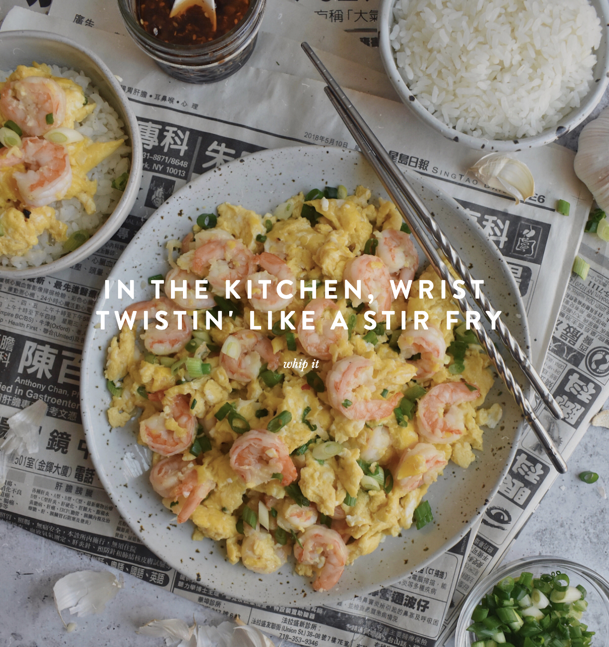 Eggs &amp; Shrimp 虾仁炒蛋 | Recipe