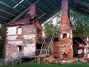 museum search - The Menokin Foundation.jpg