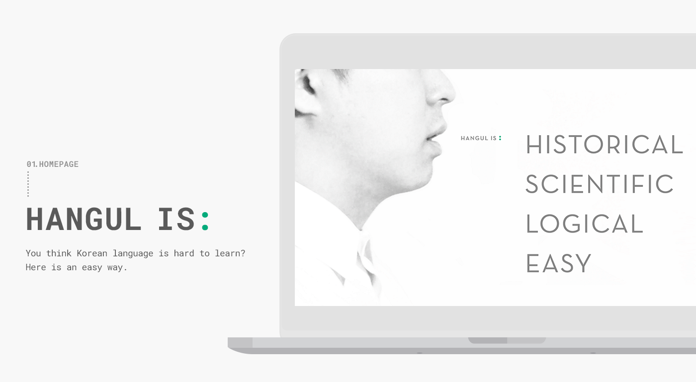 01_Homepage.png