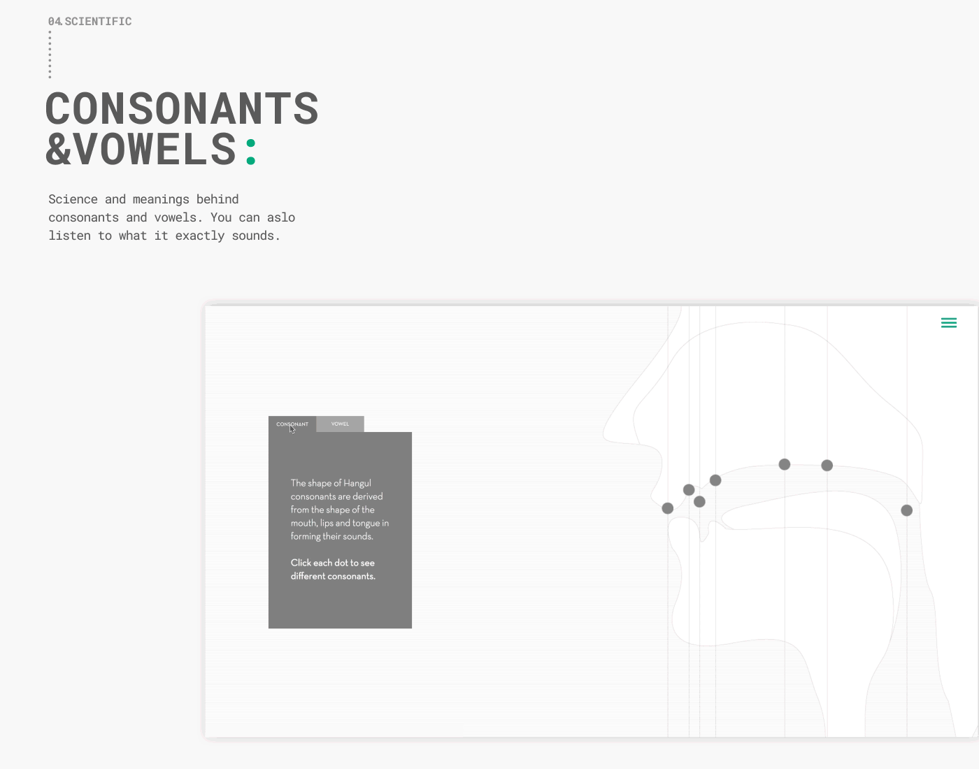 03_consonant.gif