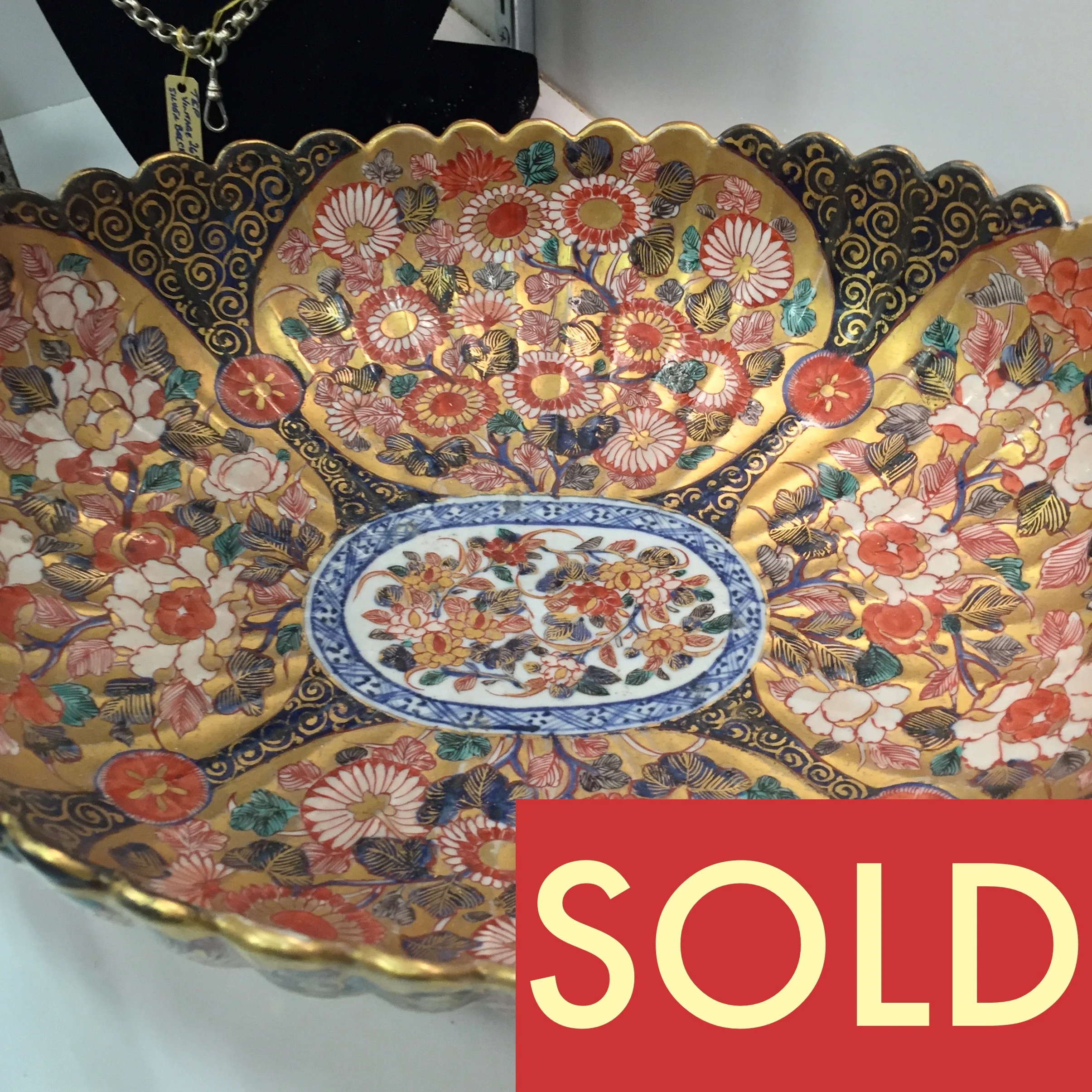 Imari Ware Chrysanthemum Bowl, Japan