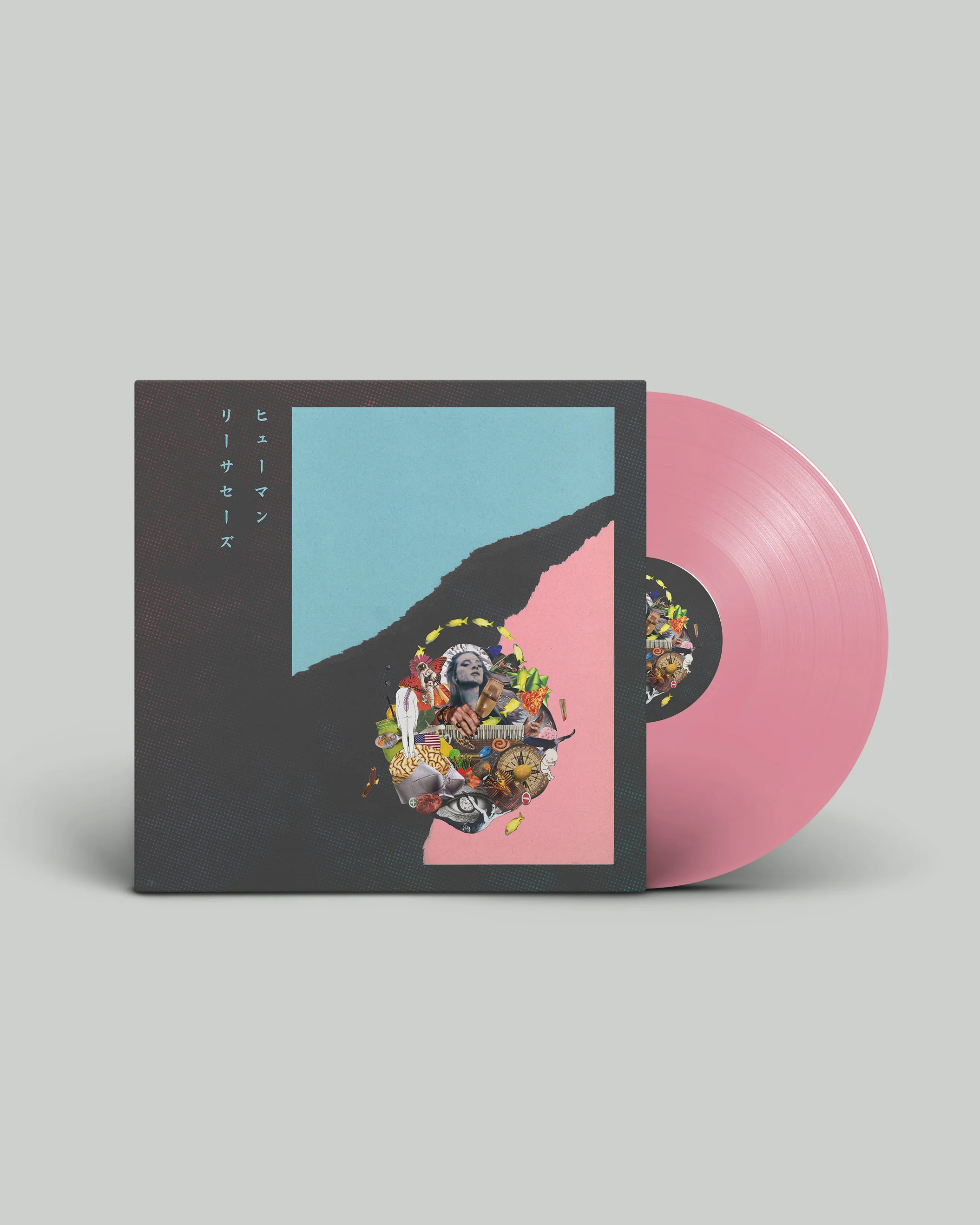 Vinyl Record PSD MockUp.jpeg