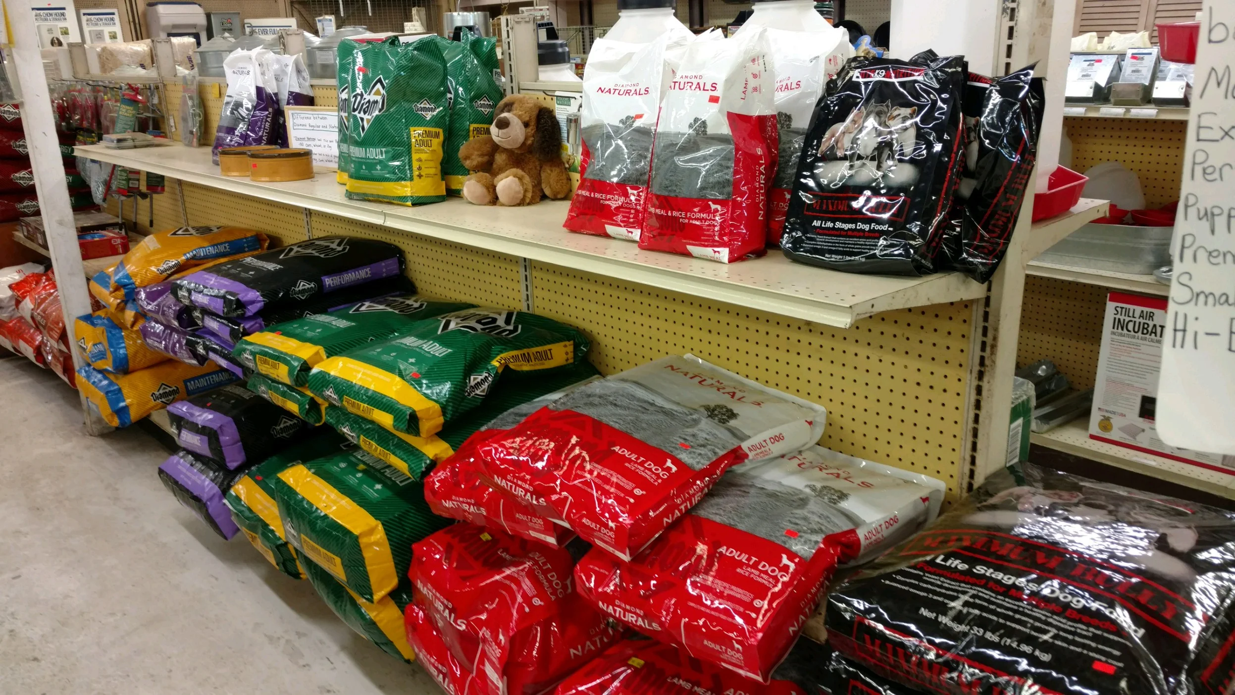 Dimond Dog Food.jpg