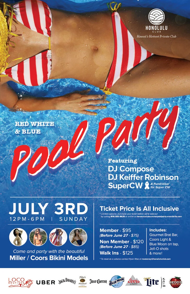 HC_PoolParty_Poster_updated.jpg