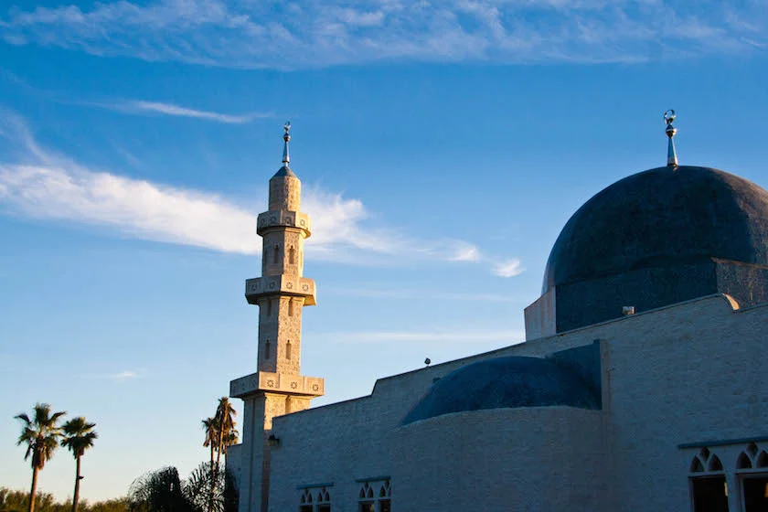 Alkhair Islamic Society. Photo by Christopher Rose / CC BY-NC 2.0