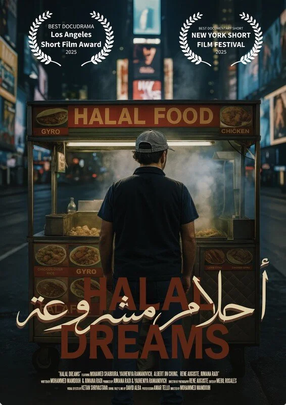 Halal Dreams.jpg