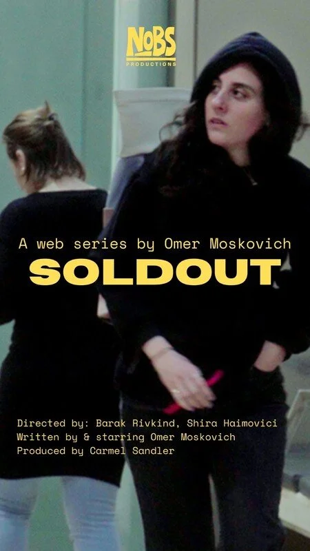 SoldOut poster.jpg