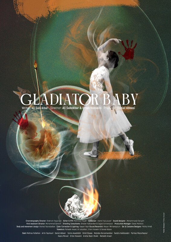 Gladiator Baby poster.jpg