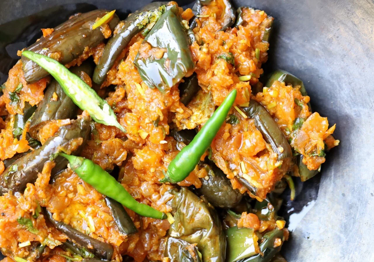 Spicy aubergine curry