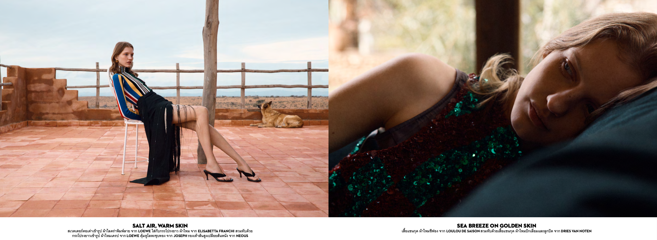 Screenshot 2026-04-16 at 12.24.20.png