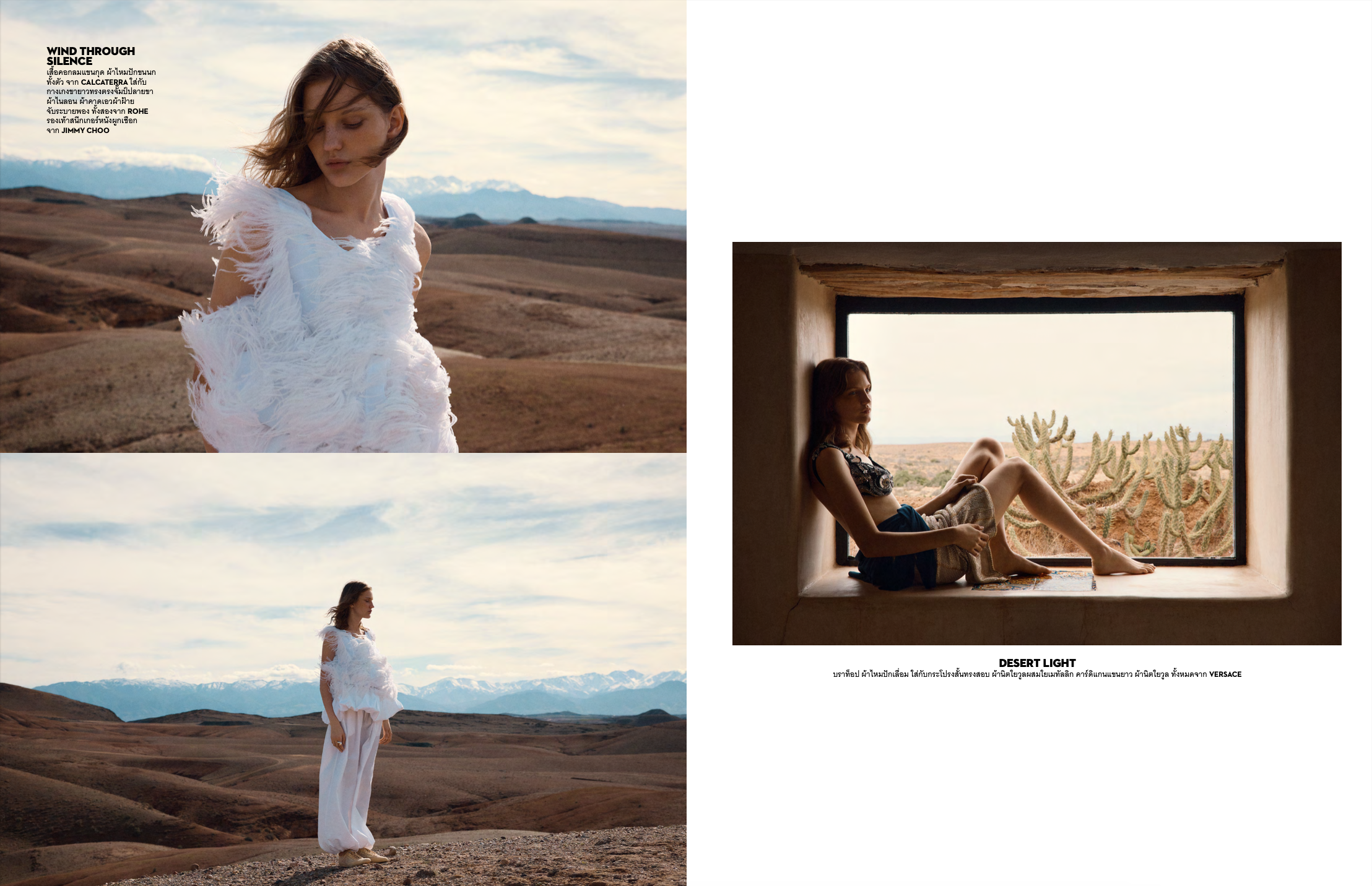 Screenshot 2026-04-16 at 12.24.36.png