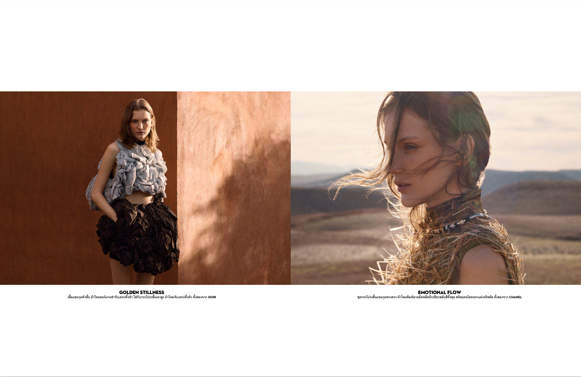 Screenshot 2026-04-16 at 12.24.56.png