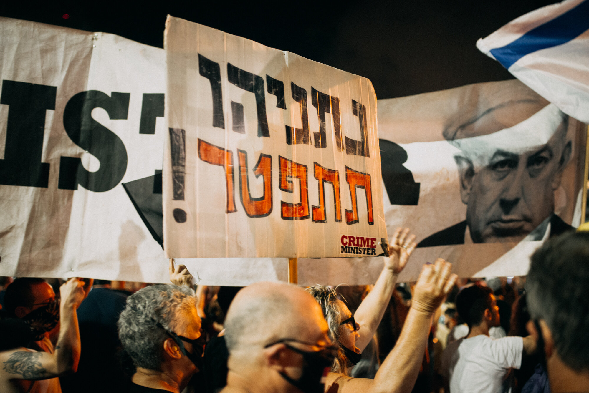 Sharon Avraham Protests Israel 14.jpg