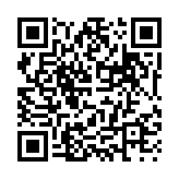 Emma's OFA page