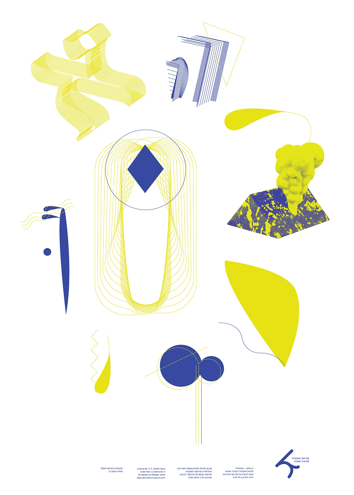 150-posterimfinalprint!.jpg