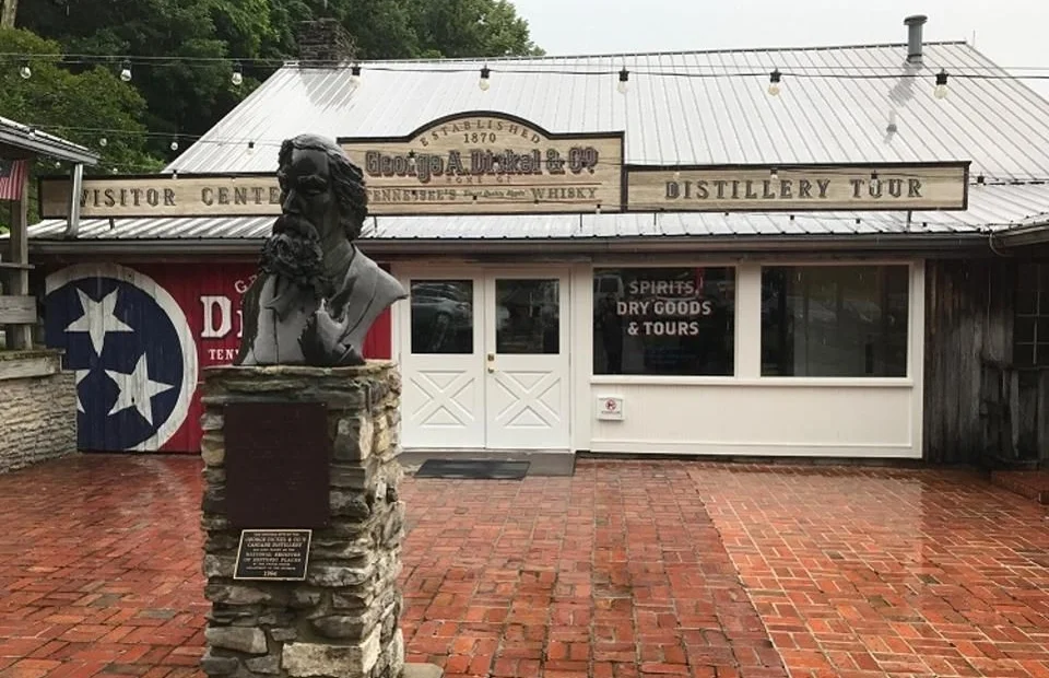 Dickel-VisitorsCenter.jpg width=960.jpg
