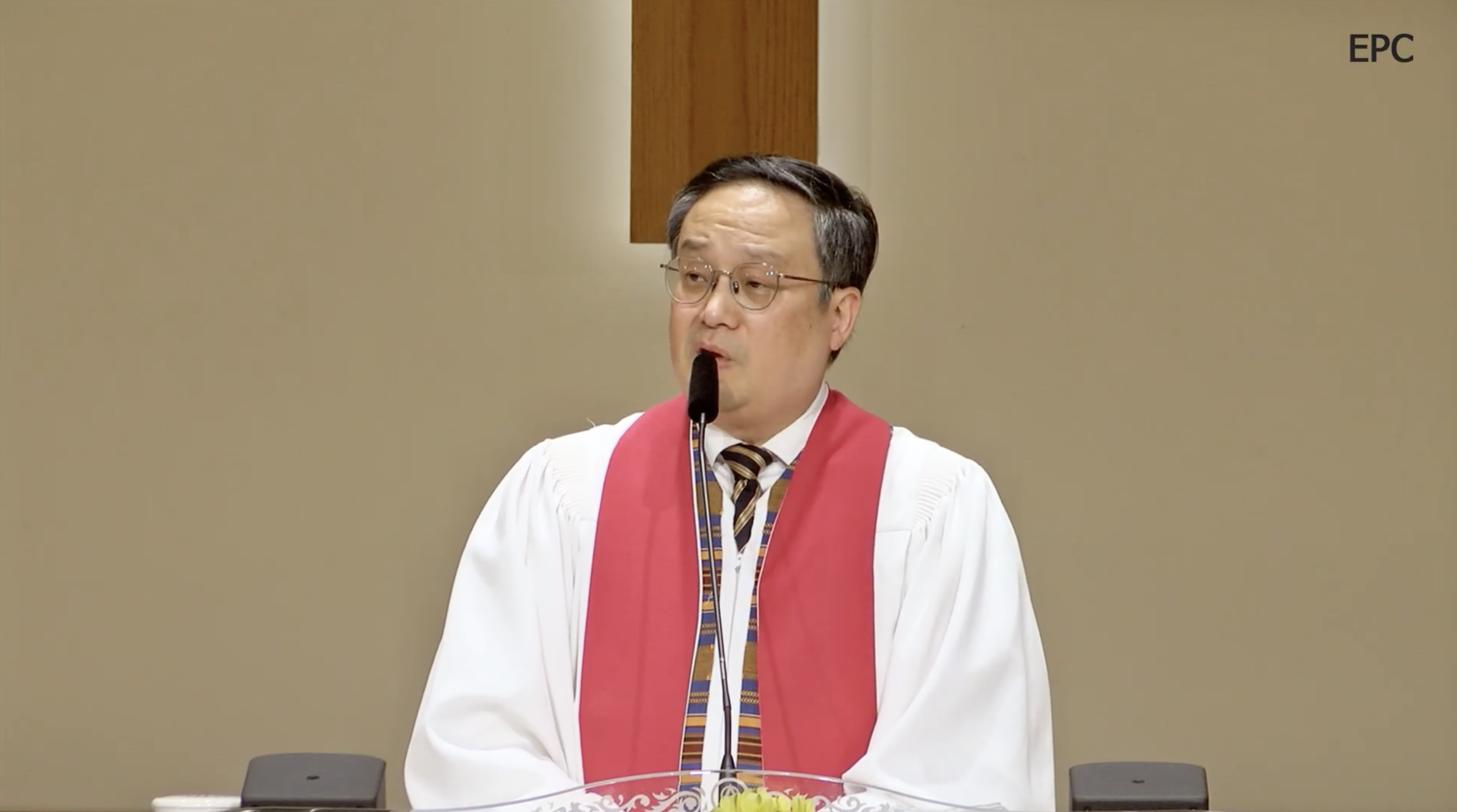 호수 건너편의 이적