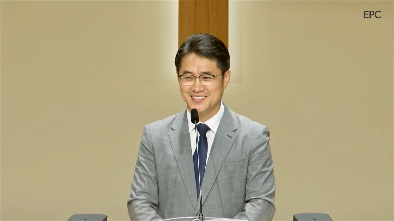 들린 대로 행하리라