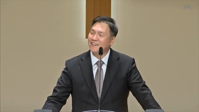 심고 거두는 특권
