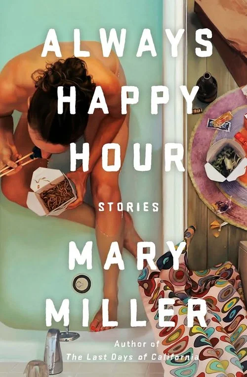 MY BIG LITTLE BREAK: MARY MILLER ON HER FIRST PUBLICATION