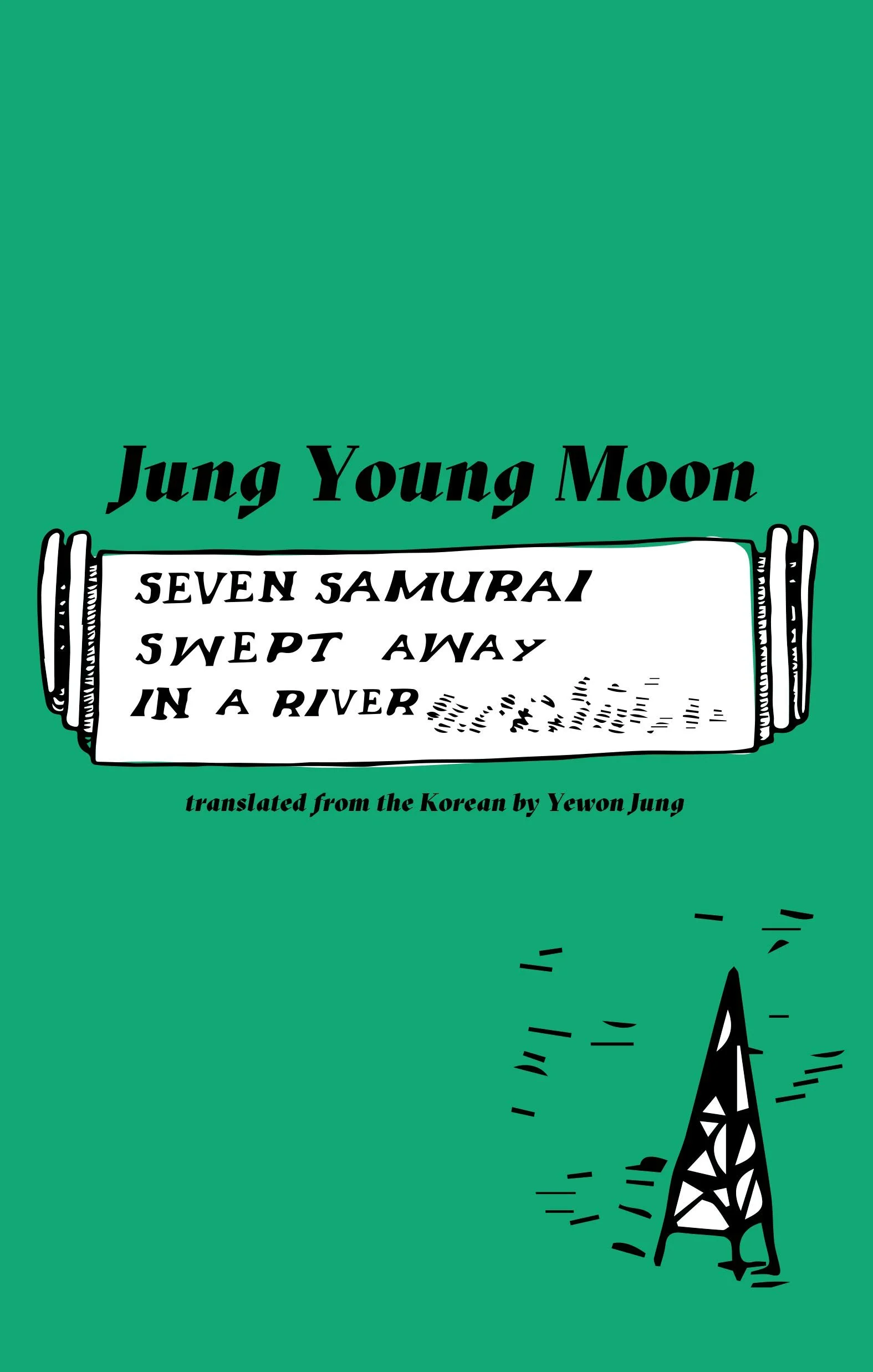 jung.jpg