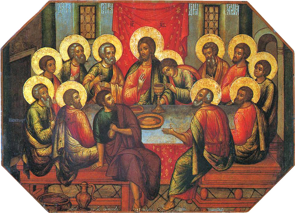 Maundy Thursday Divine Service