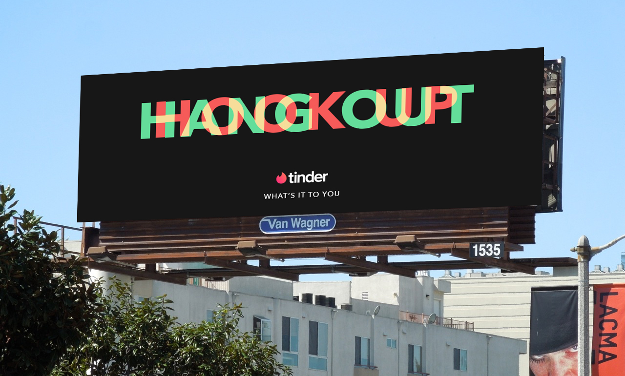TextOverlay_Billboard_2.jpg