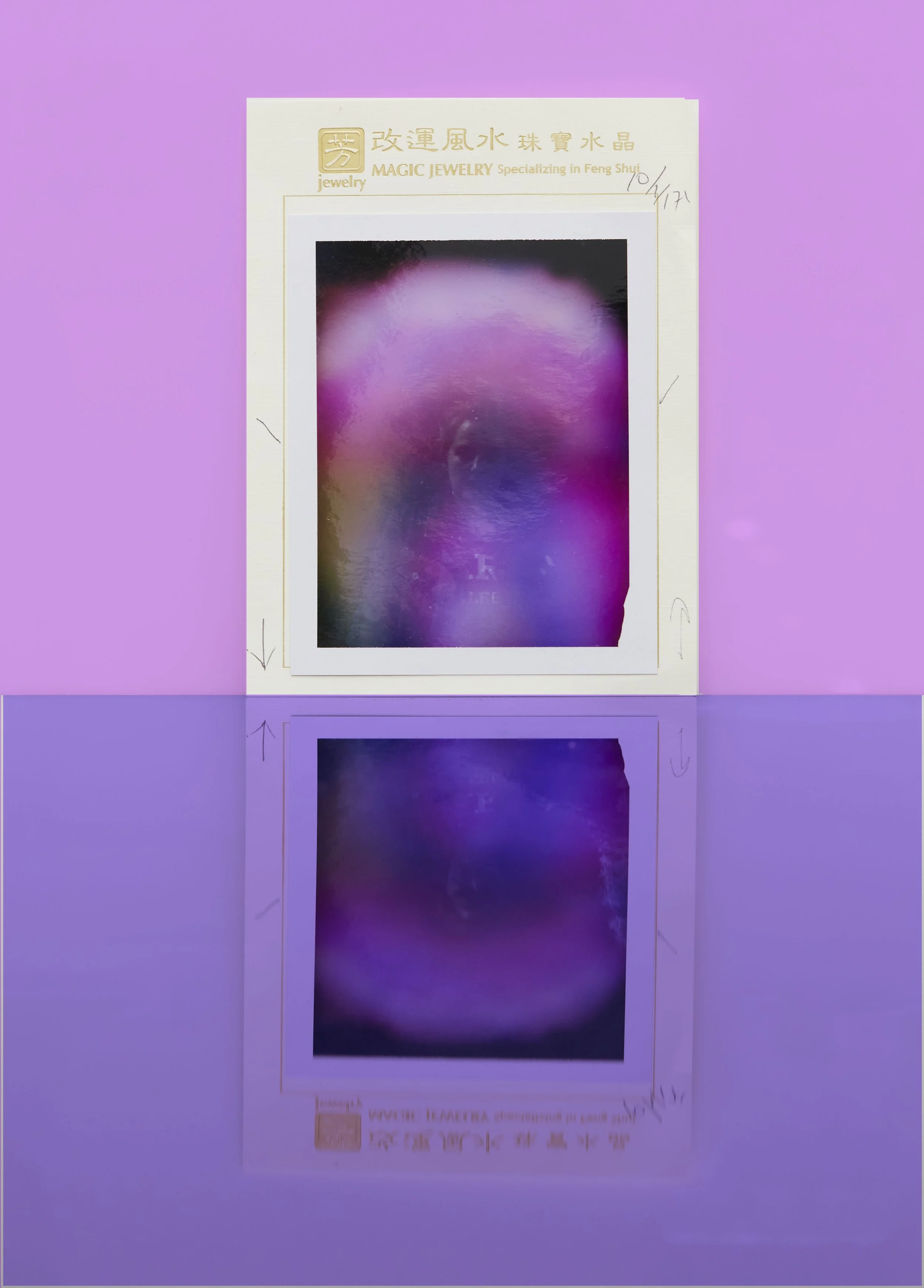 ML_210701_018_0003_Layer Comp 4.jpg