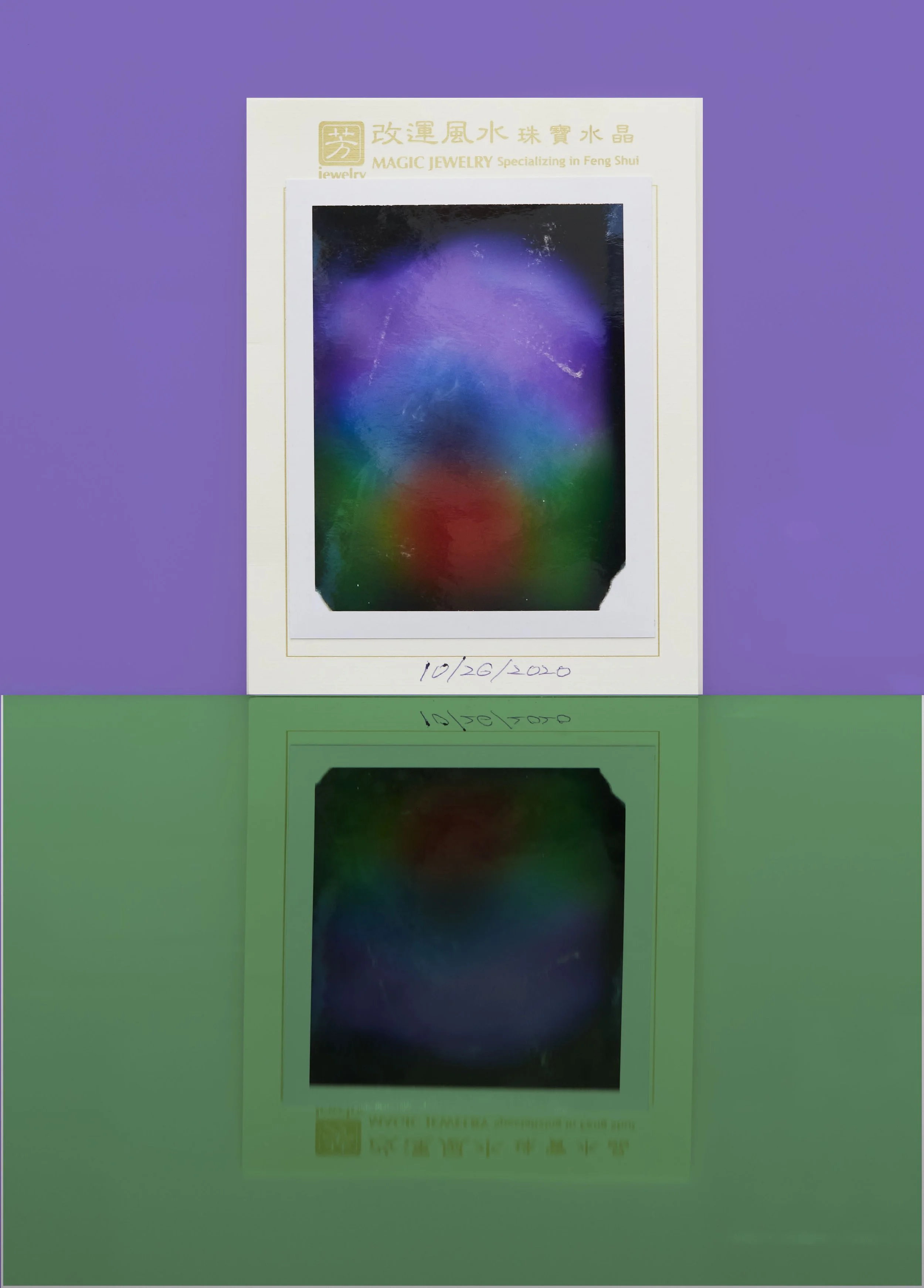 ML_210701_018_0005_Layer Comp 6.jpg