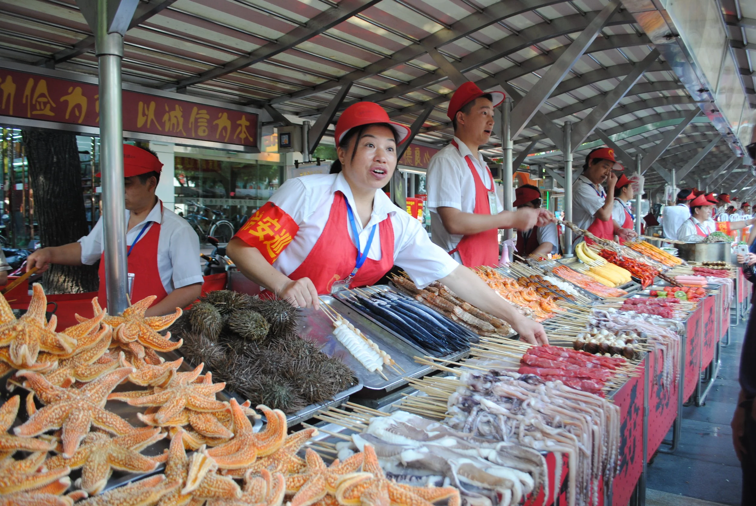beijing11.JPG