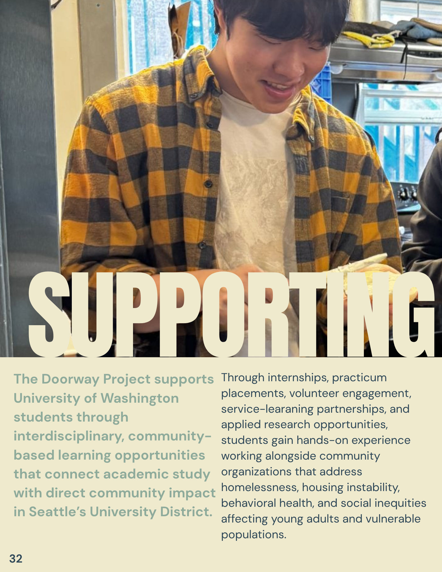 Supporting Students Title Page.png