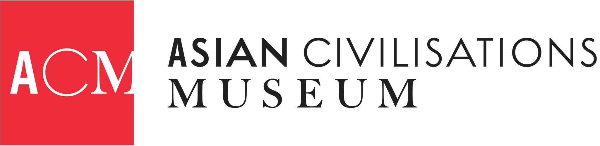 Asian Civilisation Museum.jpg