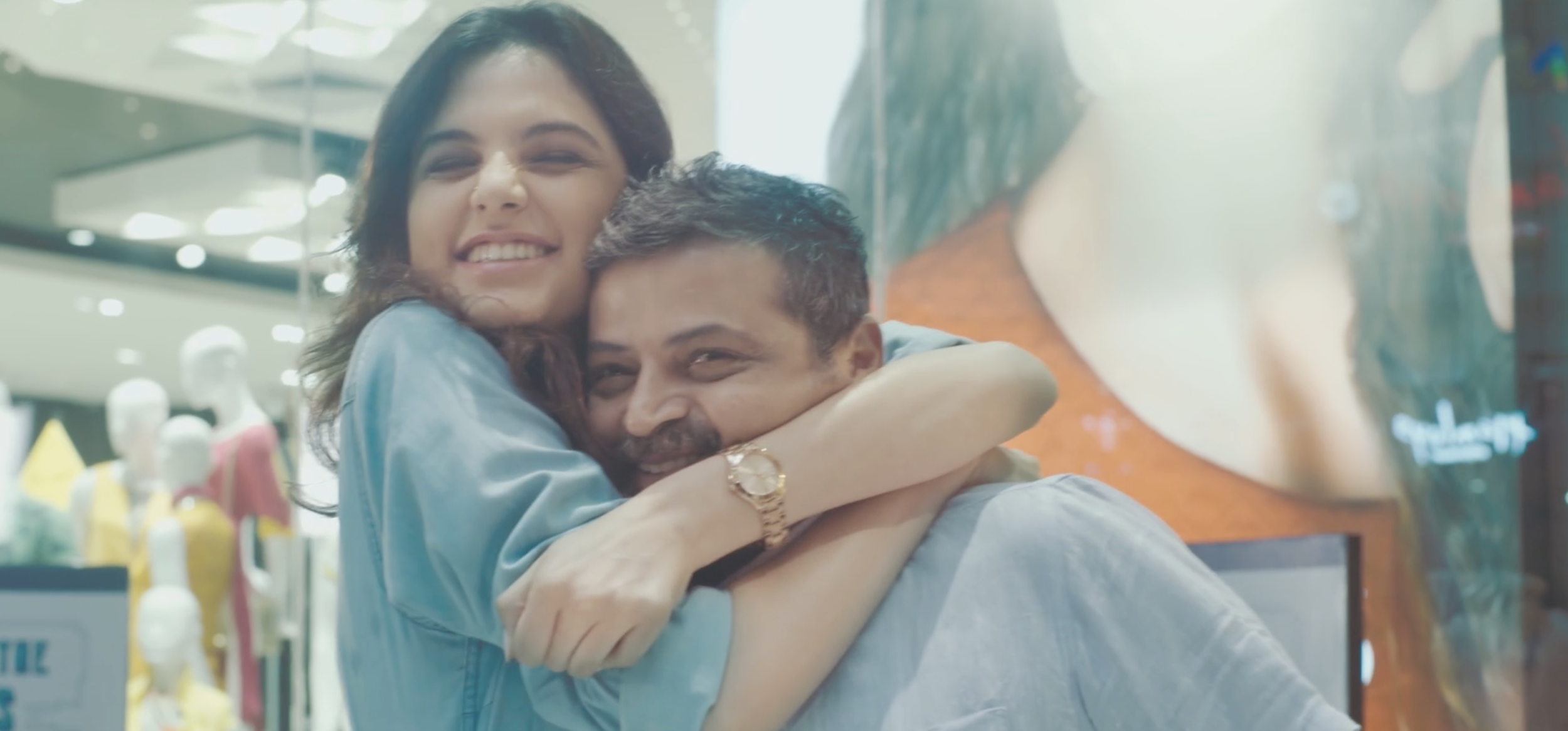 Trends Dad ATM - Father's Day 2018