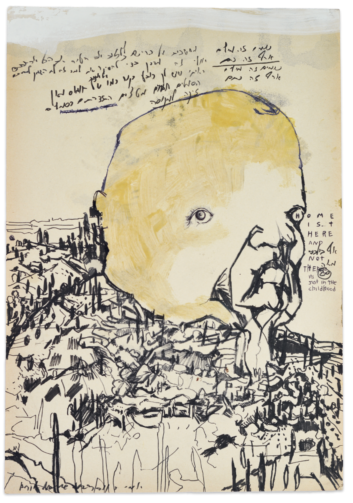 Landscape Moon, 2023