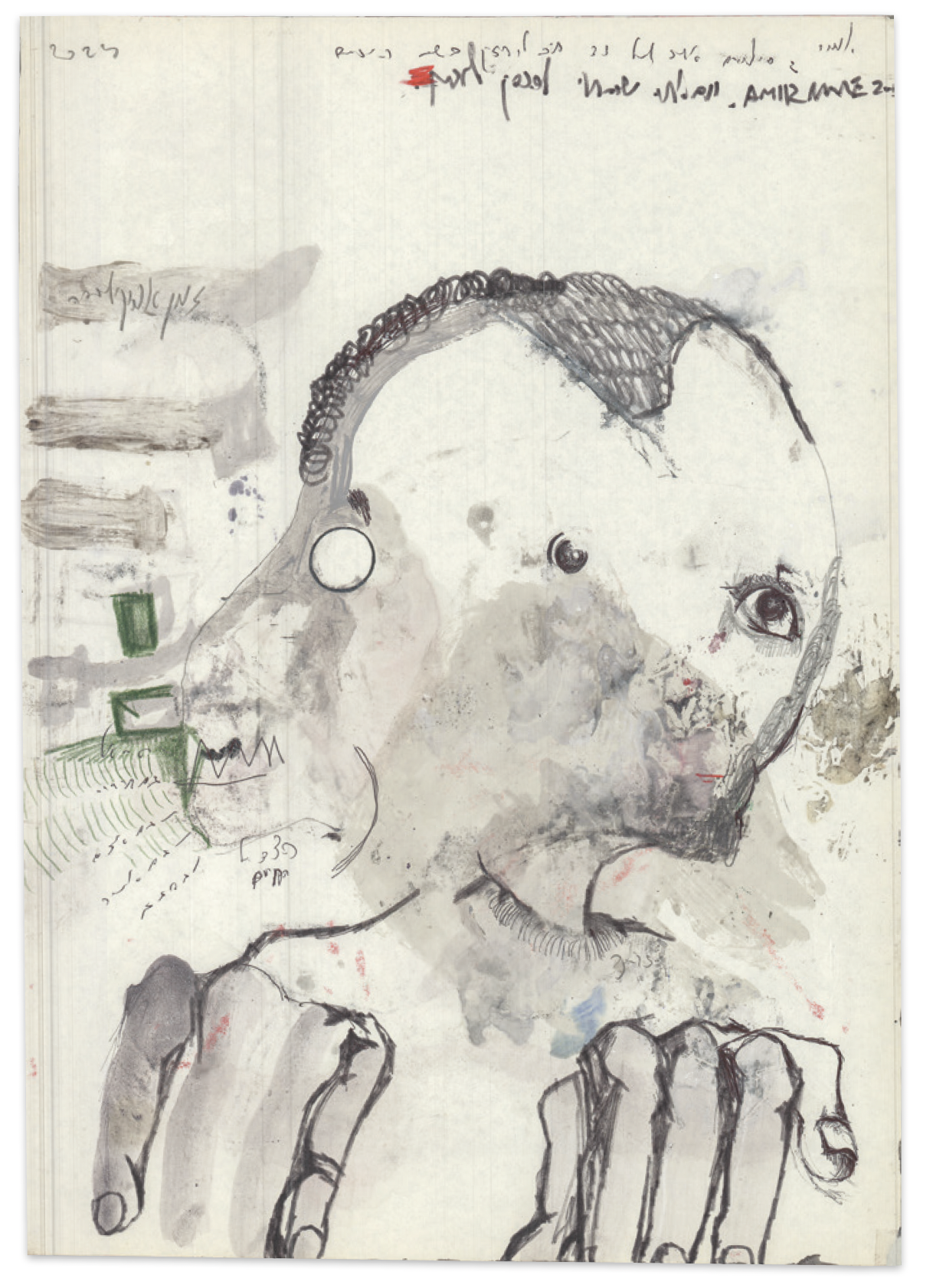 Wolf's Head Moon, 2023