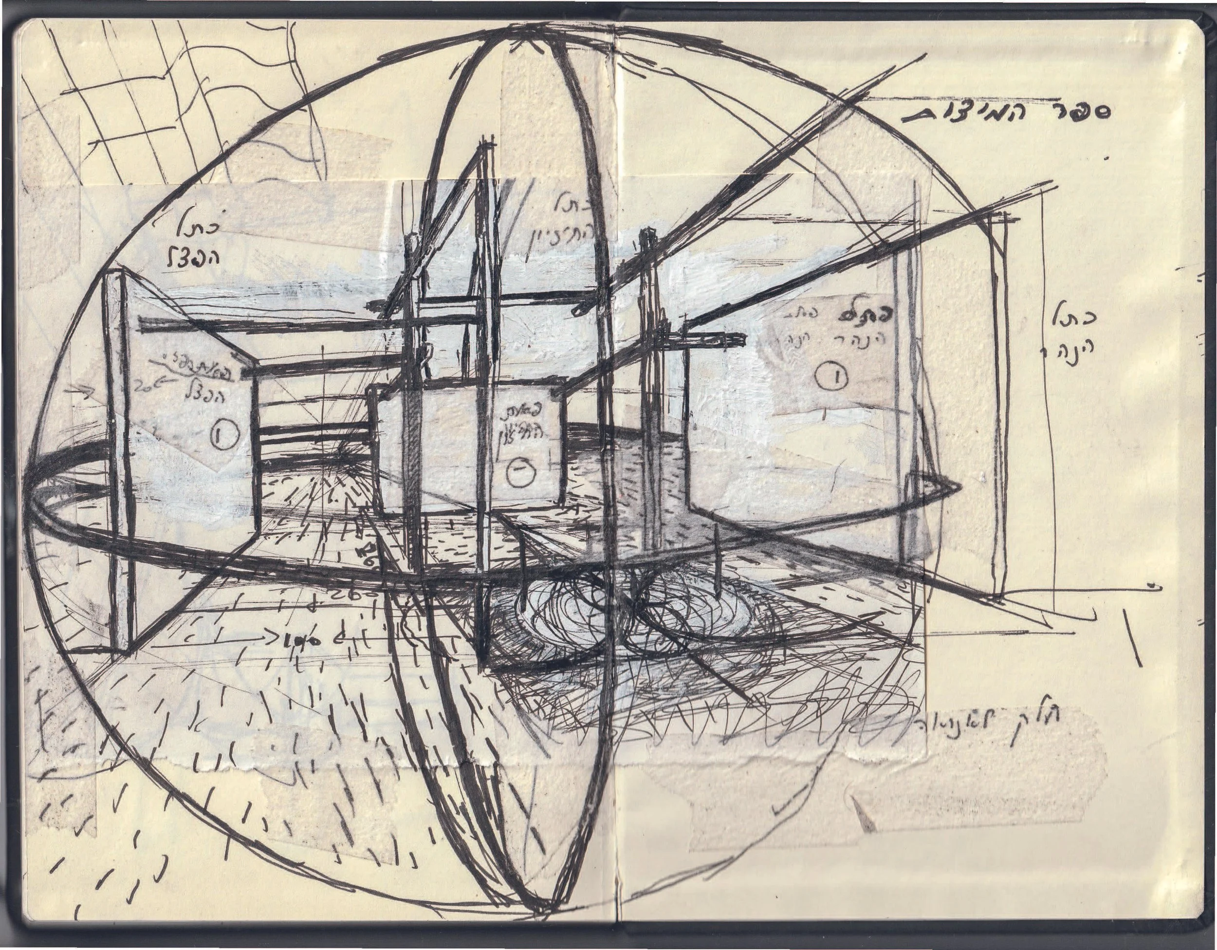 Diagram no. 1 – the book of measurements, 2023