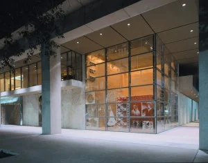 Harry-Ransom-Center1-300x236.jpg
