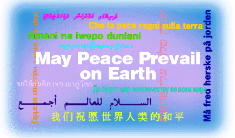 May You Be Happy and Peaceful